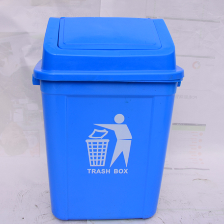 30A藍(lán)色分類垃圾桶