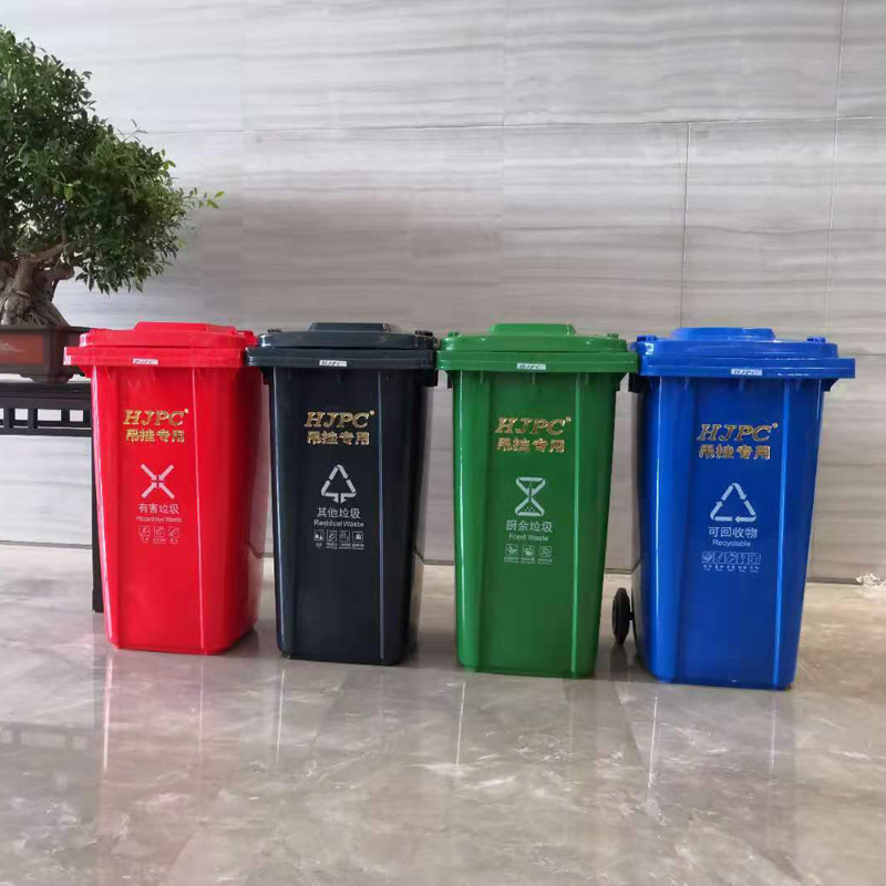 室內(nèi)分類垃圾桶應(yīng)用案例