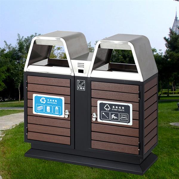 異形雙分類垃圾桶
