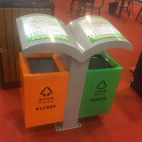 仿古中國風垃圾桶