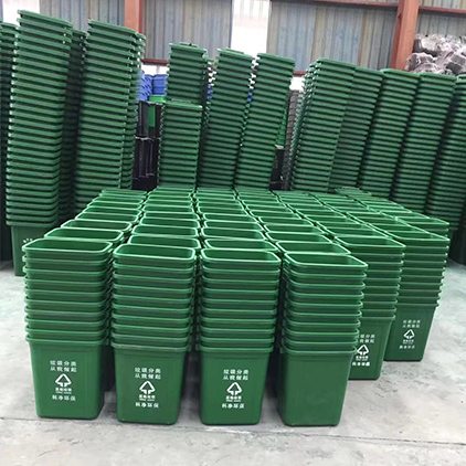 鑫豐潔塑料垃圾桶現(xiàn)貨倉庫